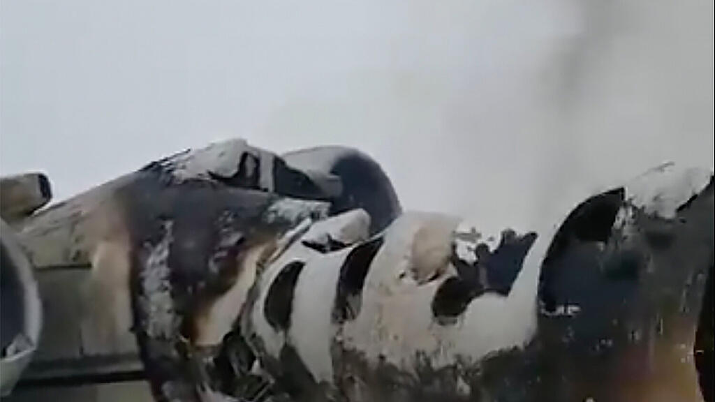 Flugzeugabsturz Afghanistan