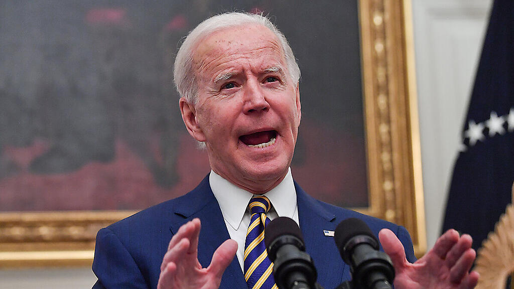 Biden Abrüstung