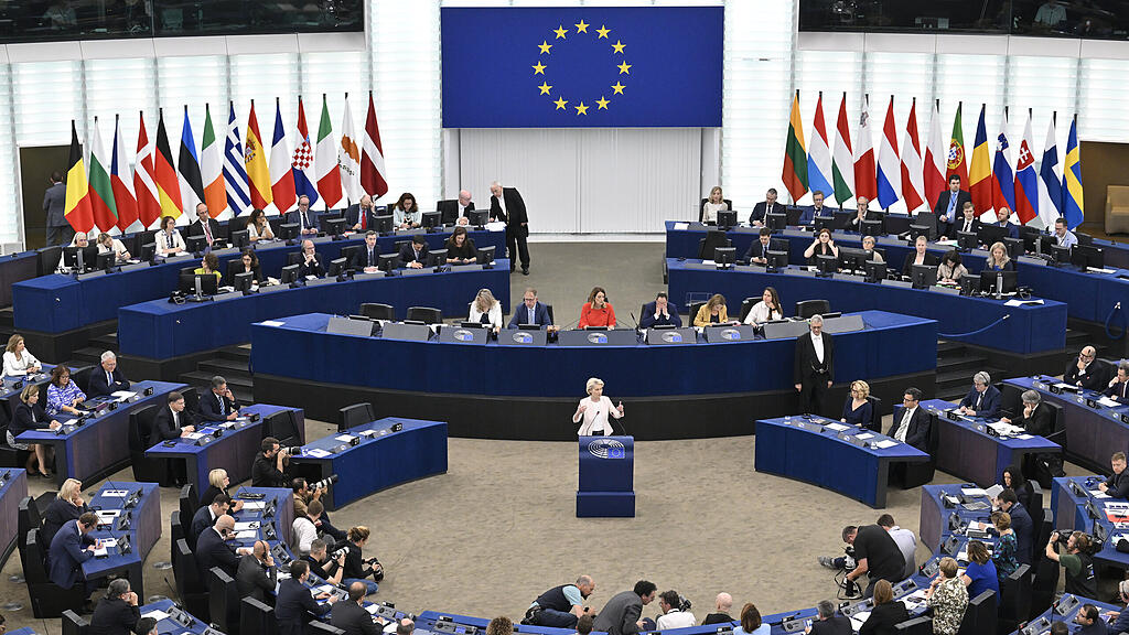 EU-Parlament