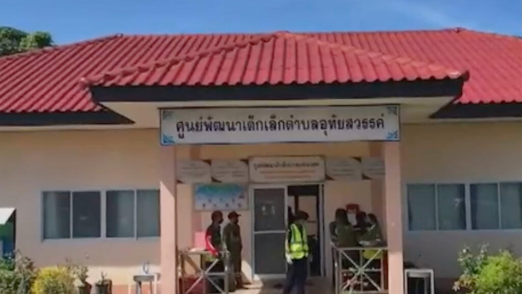 Ex-Polizist tötet 33 Menschen in Thailand