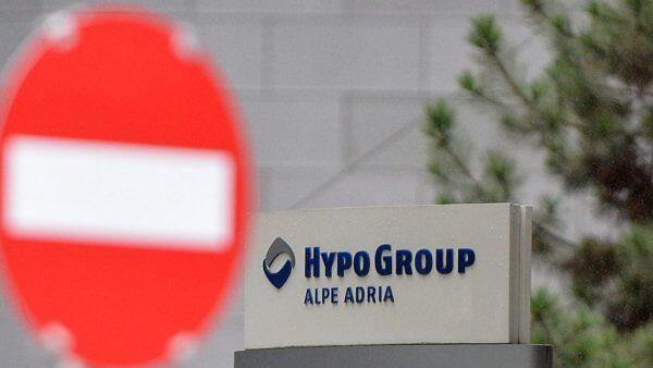Insolvenz soll nun vor Gericht erzwungen werden