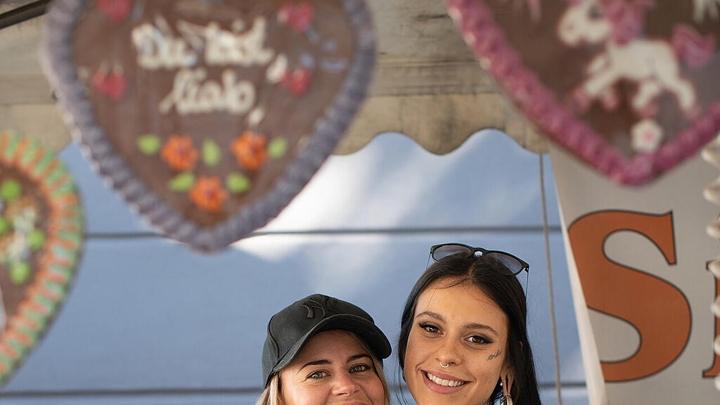 Stadtfest Seekirchen
