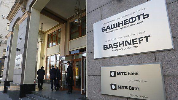 Bashneft im Visier des russischen Staates