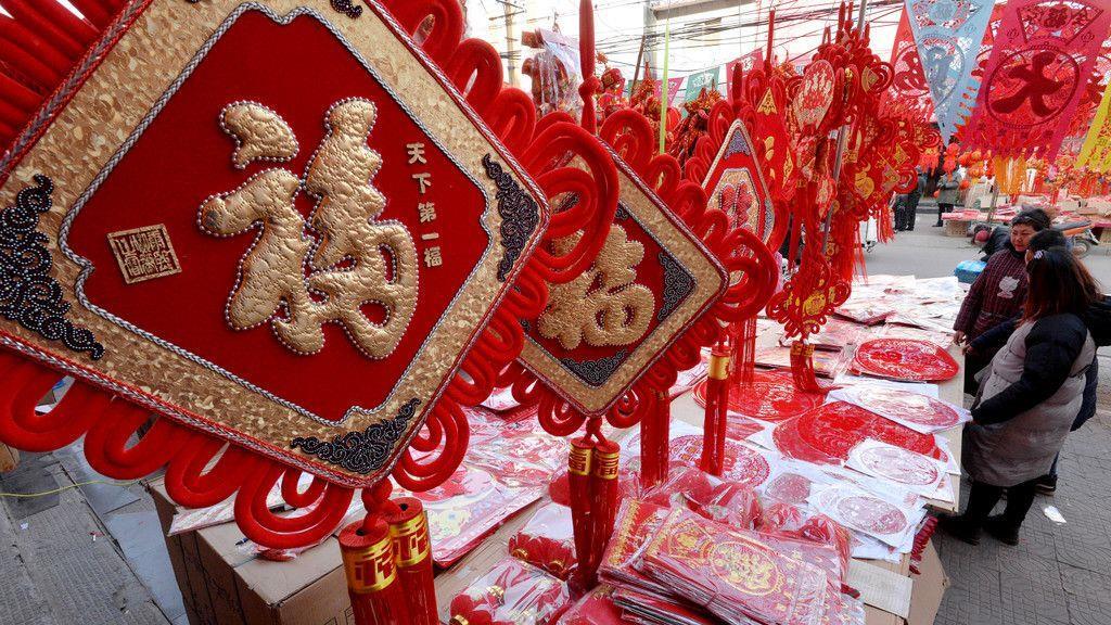 China feiert das Jahr des Hahns