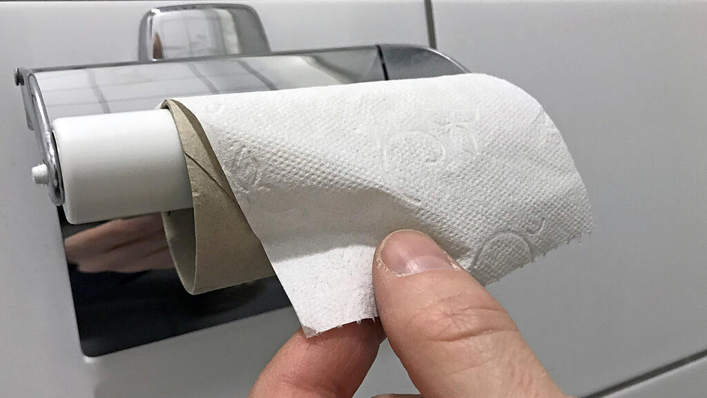 Klopapier