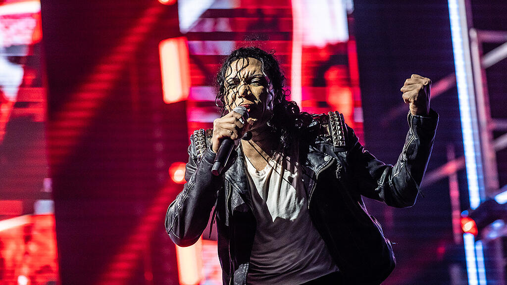 beat it!