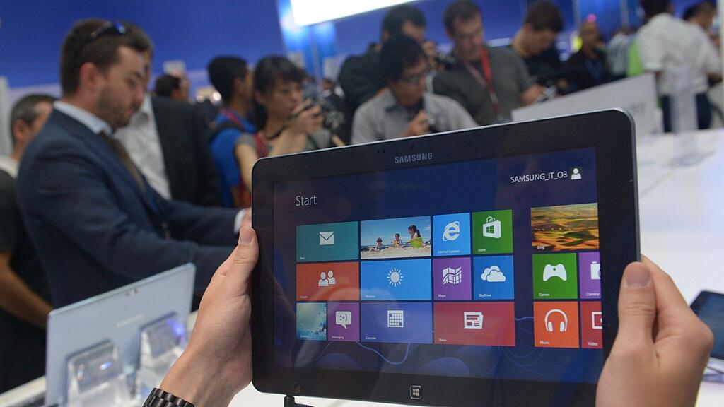 Windows 8: Eigene Version für Tablets.