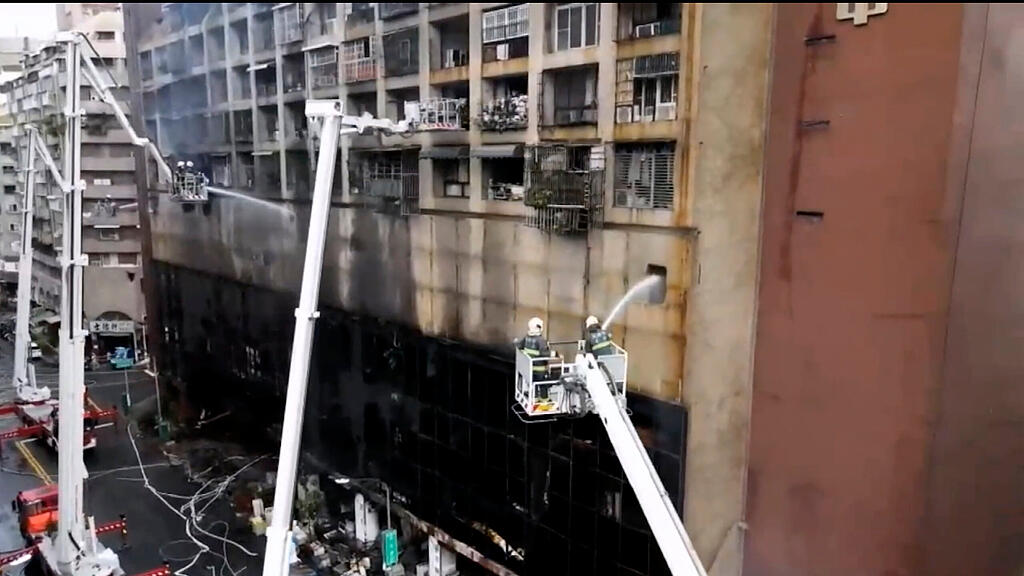 Hochhaus-Brand in Taiwan: Viele Tote