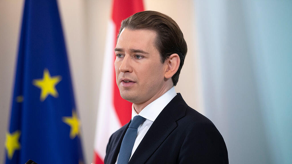 Sebastian Kurz: Pers\u00f6nliche Erkl\u00e4rung