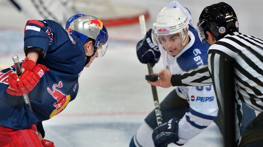 EC Red Bull Salzburg - Znojmo