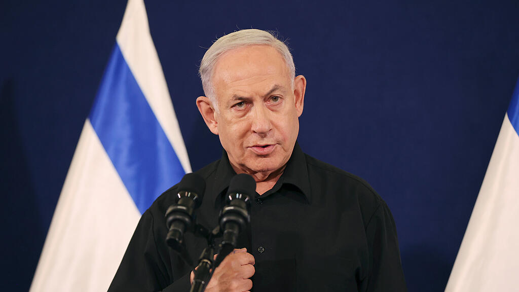 netanyahu