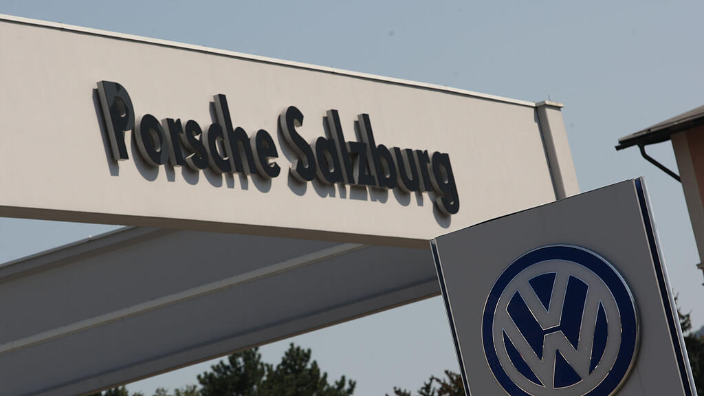 symb_Porsche, symb_PorscheSalzburg, Porsche Salzburg