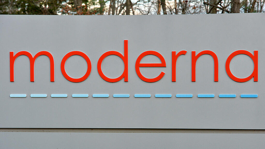 symb_moderna
