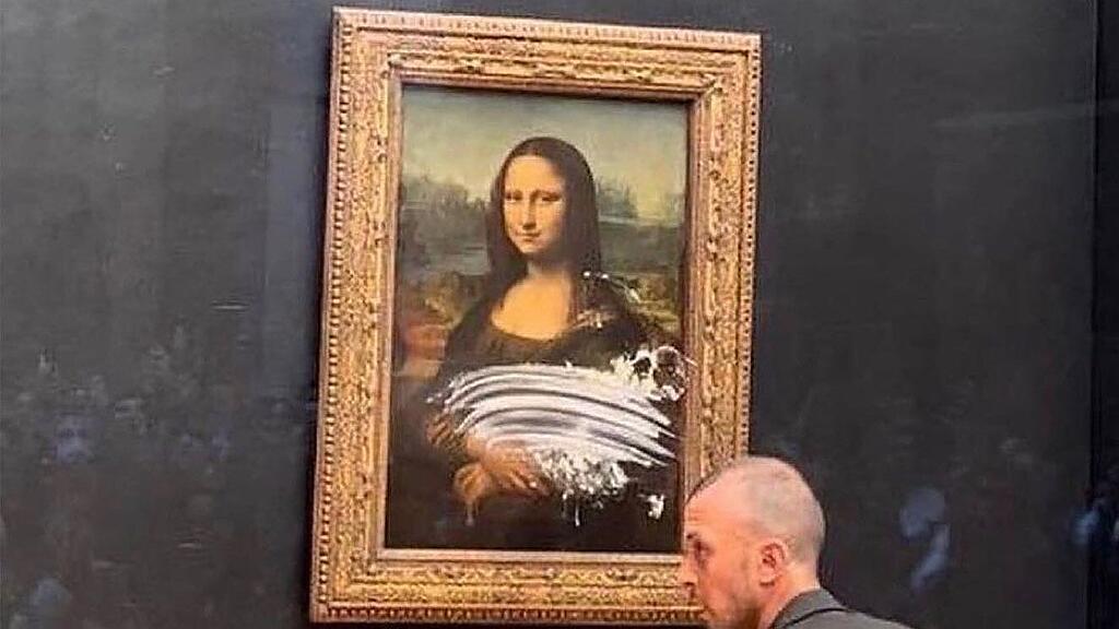 Mona Lisa