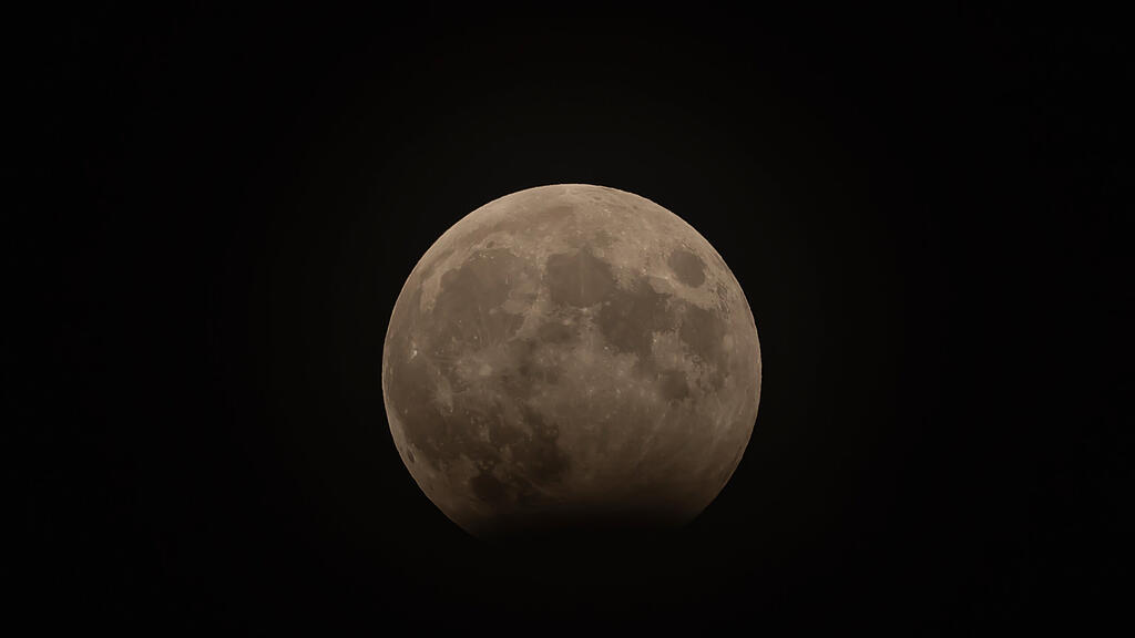 Partielle Mondfinsternis