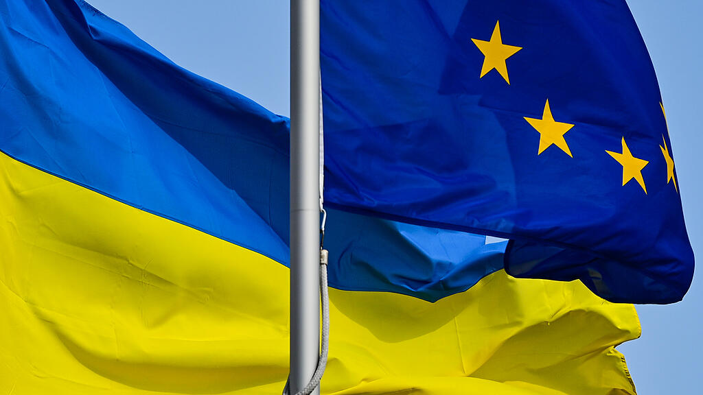 symb_ukraine symb_eu