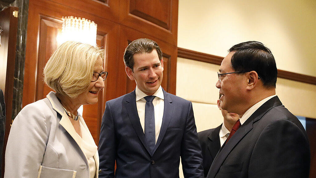 Österreichische Delegation in China
