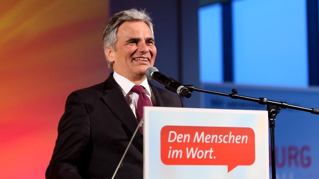 SPÖ-Wahlkampfauftakt II