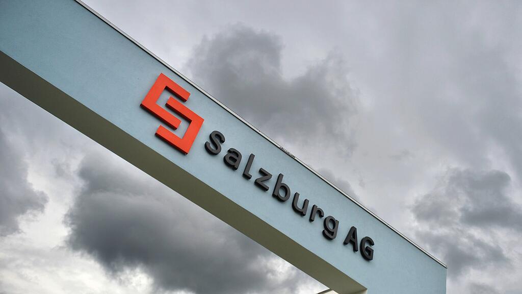 Störung im Fernwärmenetz der Salzburg AG.