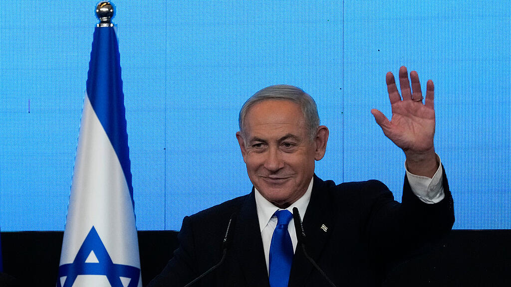 Benjamin Netanyahu