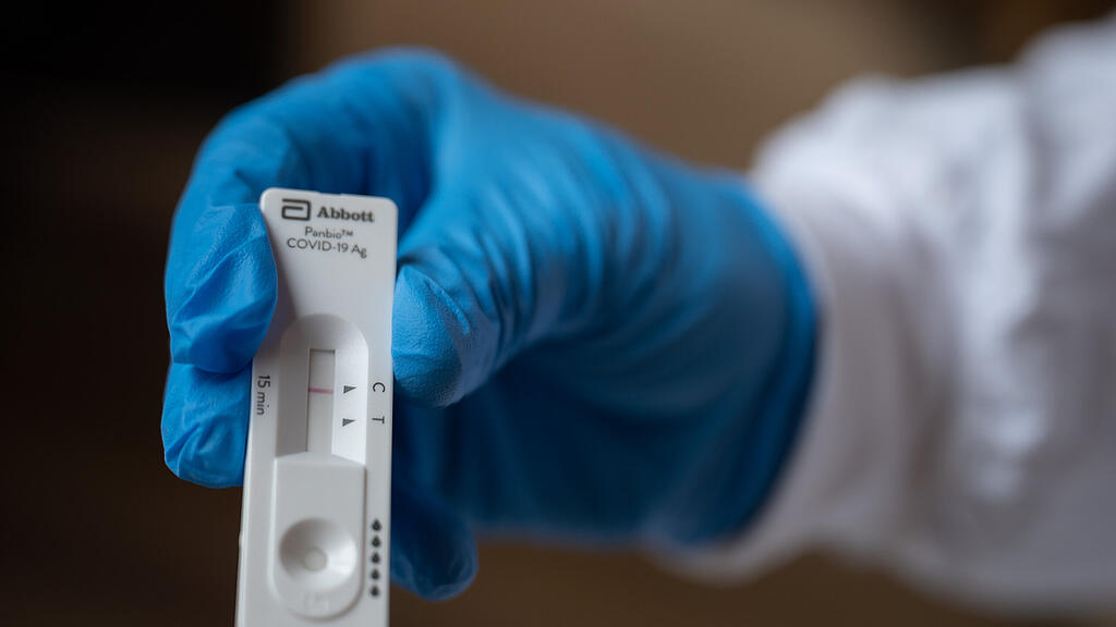 symb_Testergebnis, corona-test, symb_Schnelltest, antigentest,