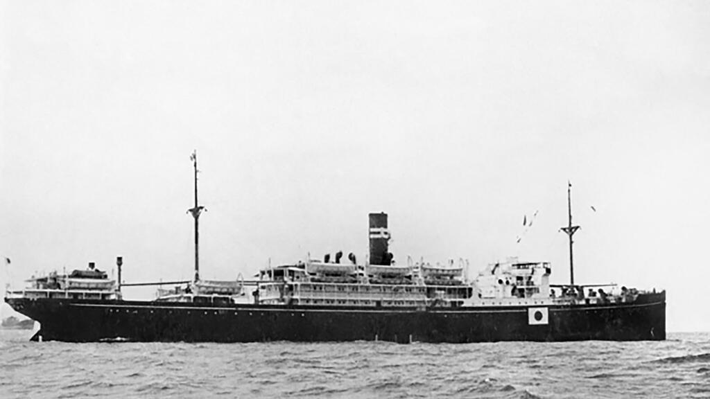 Meldungsliste(9)_8.jpg