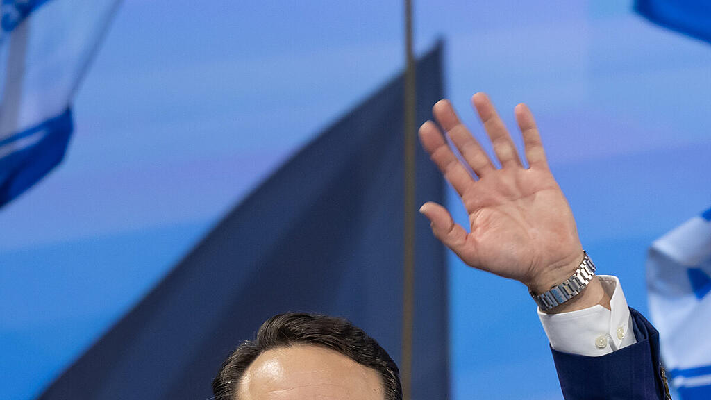 Haimbuchner trat in Linz zur Wiederwahl als FPÖ-Landesparteichef an