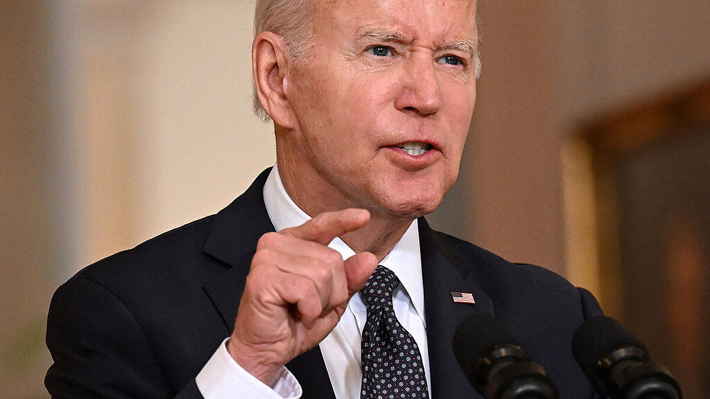 Emotionale Rede von US-Präsident Biden