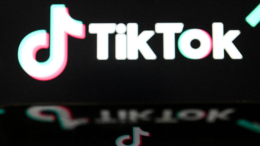TikTok darf ab 1. Jänner nicht mehr angeboten werden