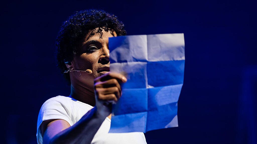 beat it!