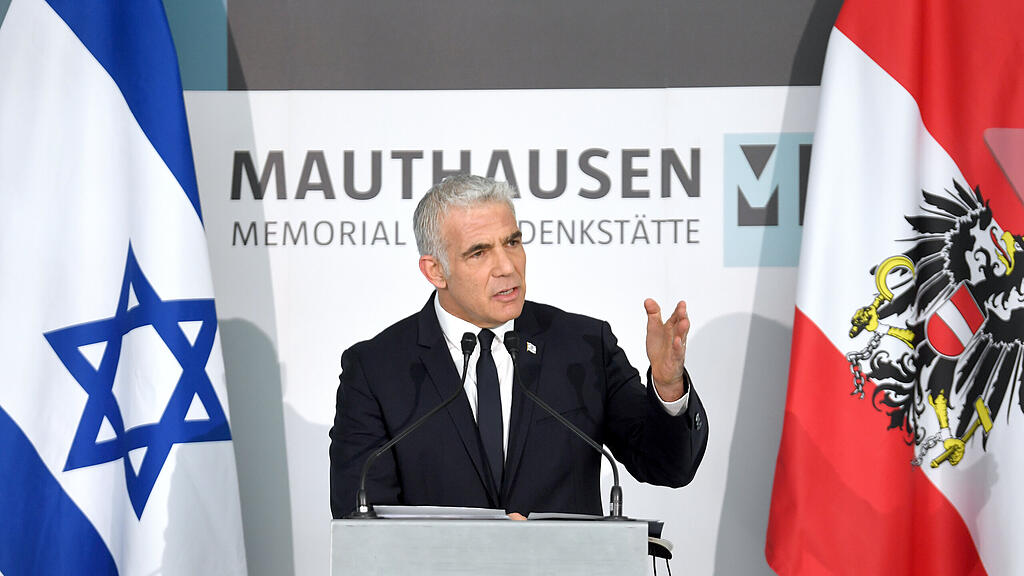 Mauthausen Holocaust Gedenken