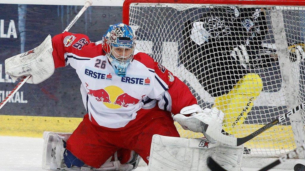 Red Bulls vs. Dornbirn I