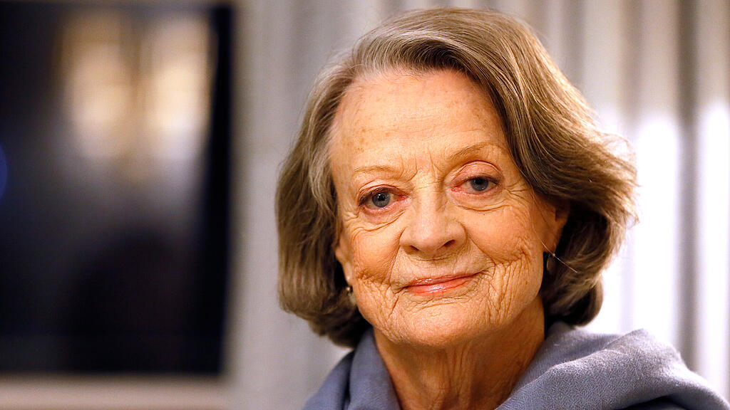 maggie smith.jpg