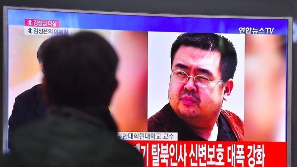 Kim Jong-nam starb im Februar