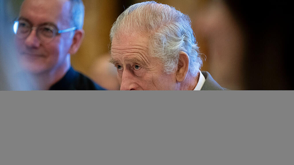 König Charles