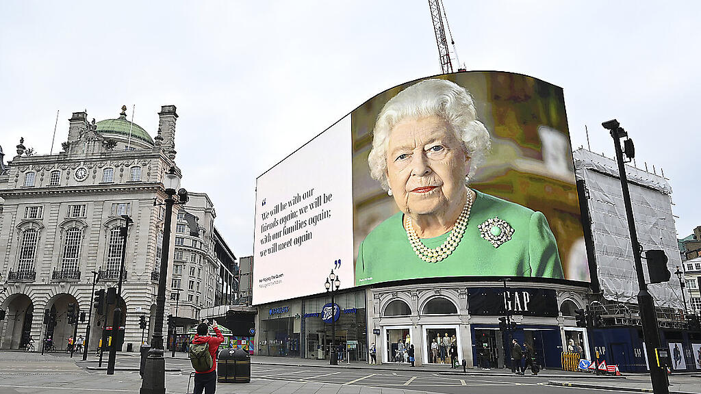 Auch die Queen zeigt sich derzeit nur virtuell in der Öffentlichkeit