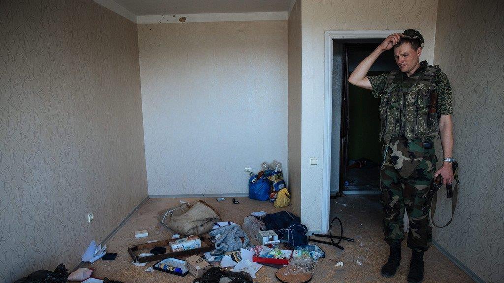 Aktuelles aus der Ukraine