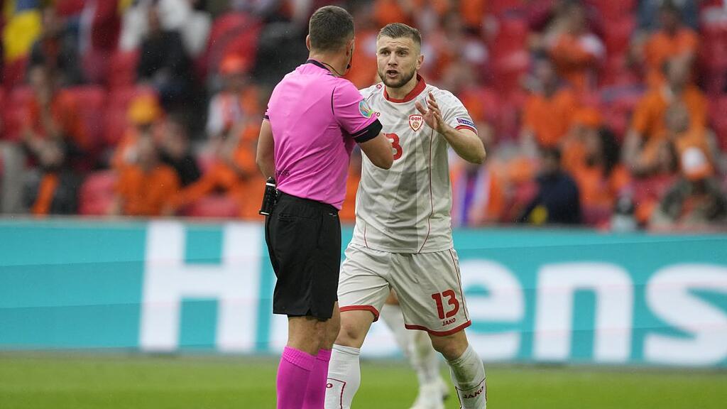 Fußball-EM: Niederlande vs. Nordmazedonien
