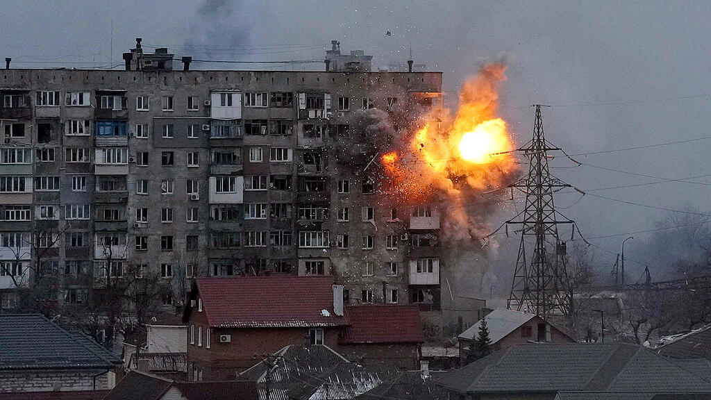 Explosion in Mariupol