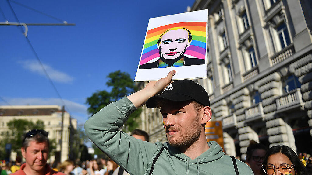 Ungarn LGBT Gesetz