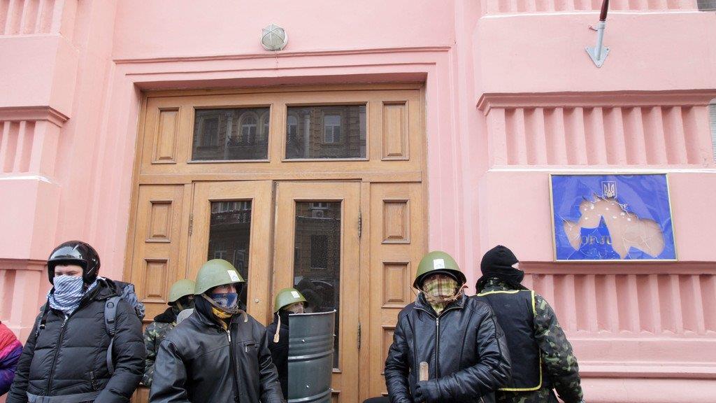 Machtkampf in der Ukraine: Proteste in Kiew