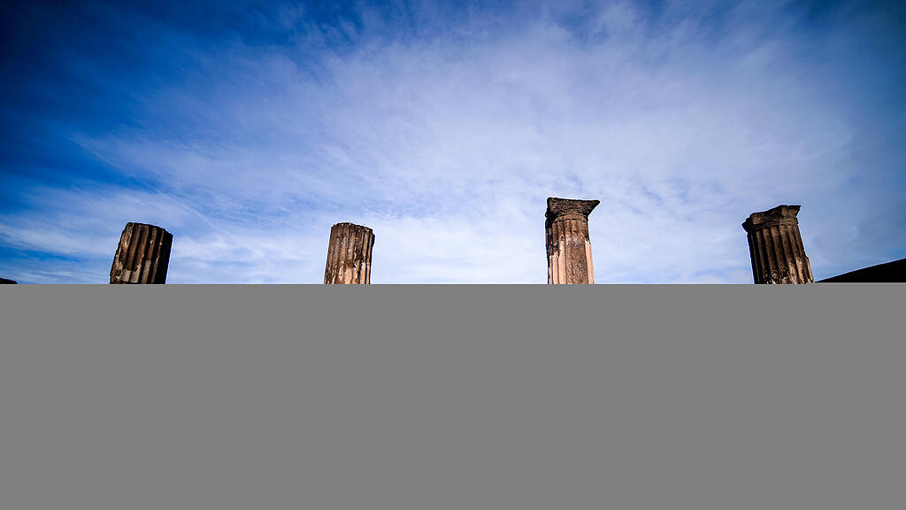 Pompeji