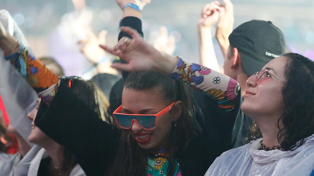 ELF22 - DO, Mainstage III