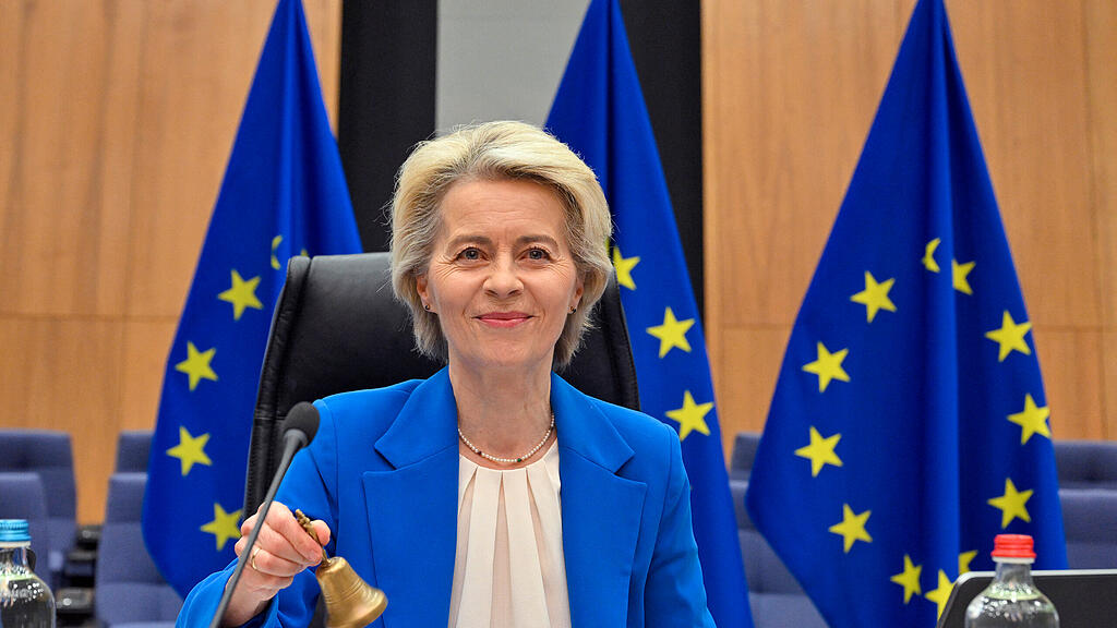 Meldungsliste(1)(197).jpg