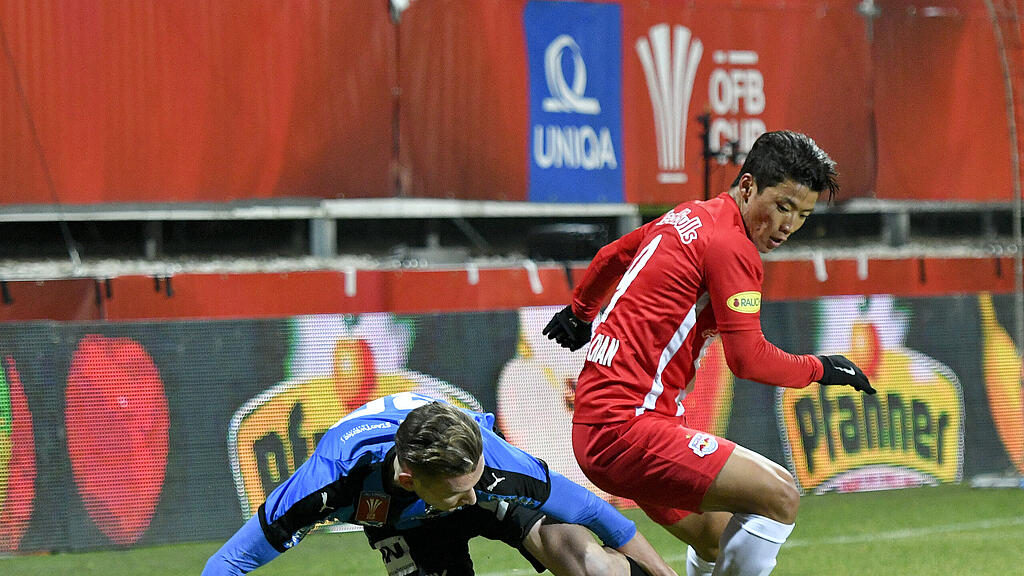 Red Bull Salzburg vs. Amstetten