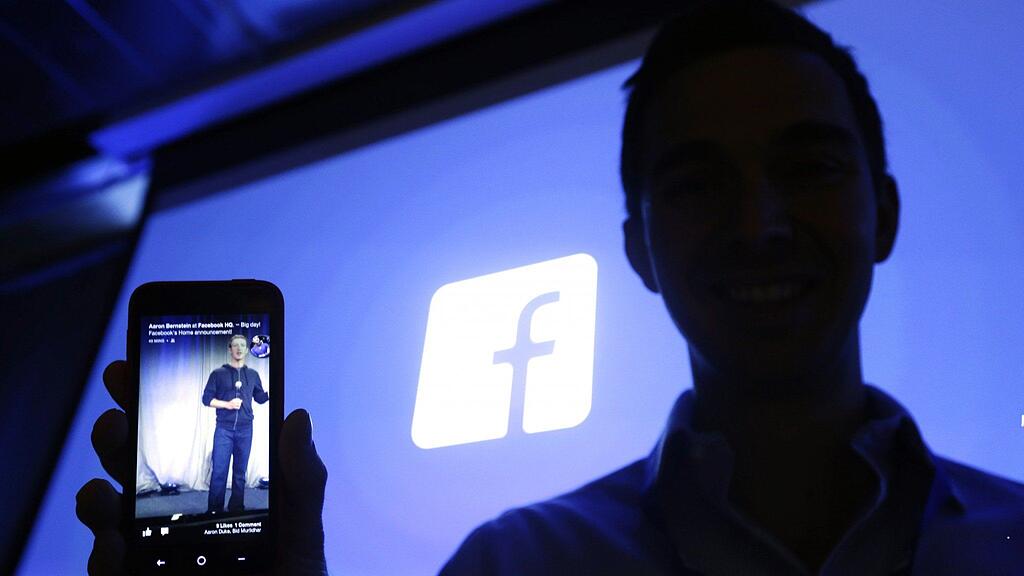 Mark Zuckerbergs nächster Streich? Präsentation der Facebook-Android-Pläne.