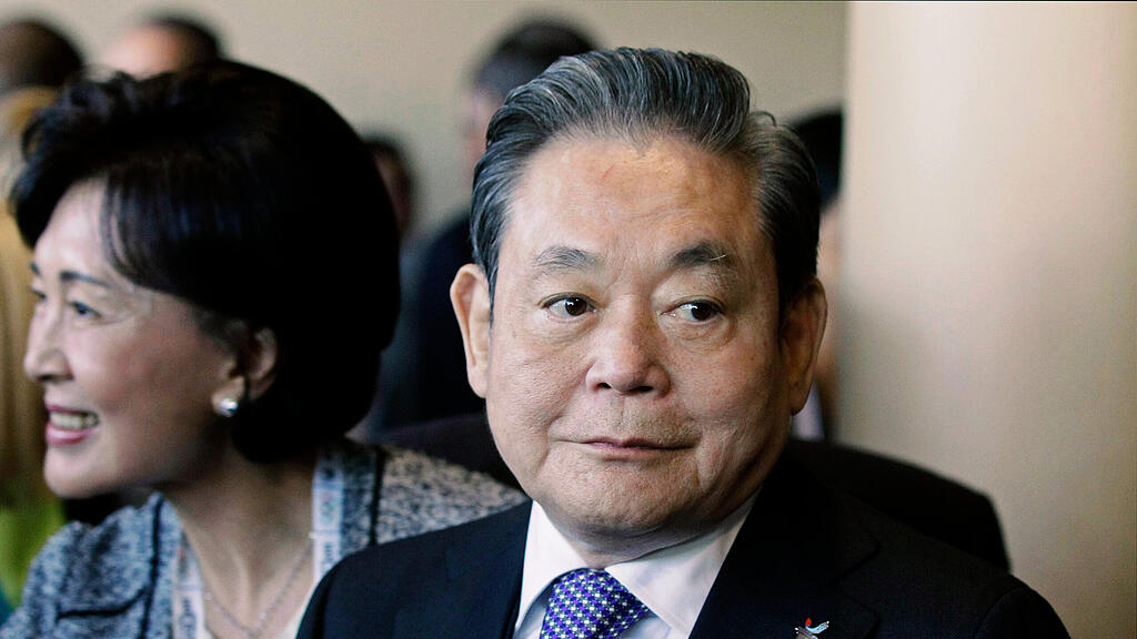 Lee Kun-hee