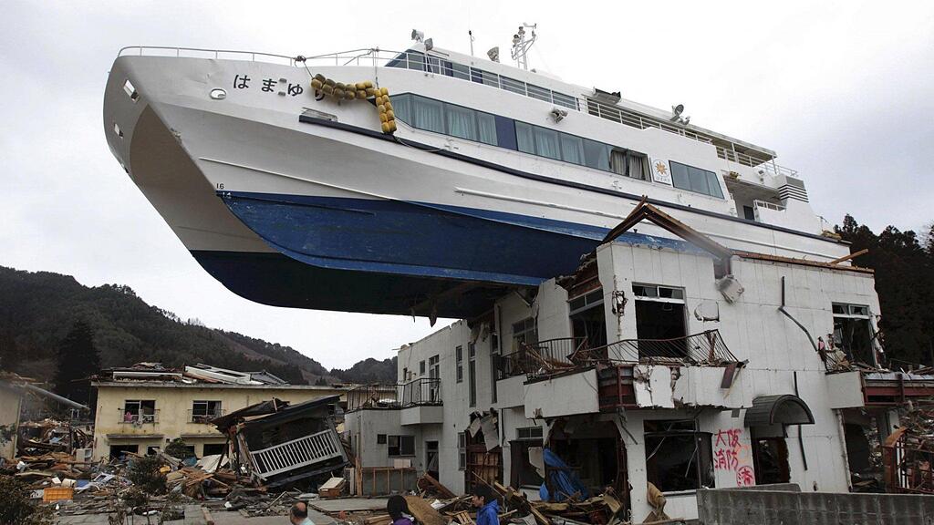 Eltern eines Tsunami-Opfers aus Otsuchi erhielten einen Brief ihrer verstorbenen Tochter.