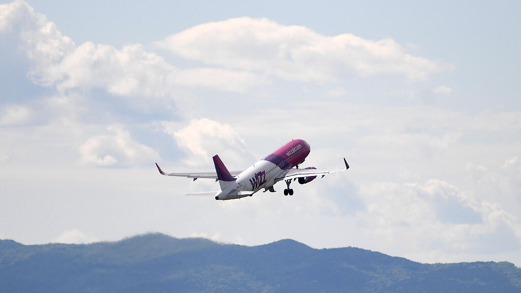 Wizz Air