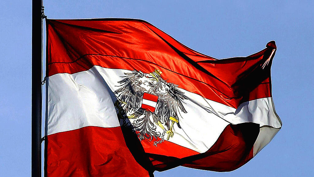Österreich Flagge